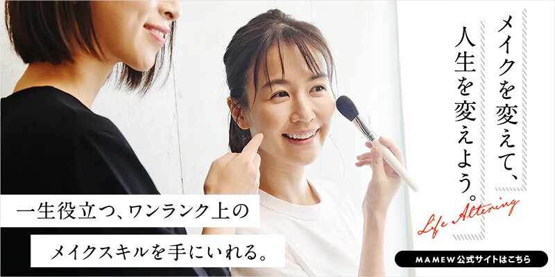 MAMEW 公式バナー